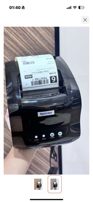 Принтер Xprinter365B Bluetooth/USB