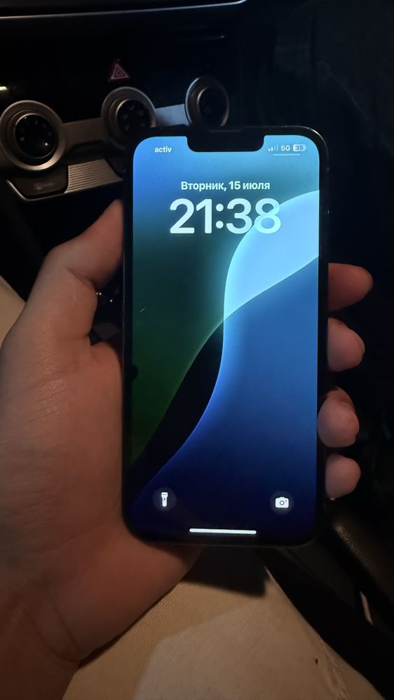 Iphone 13 pro, Айфон 13 про
