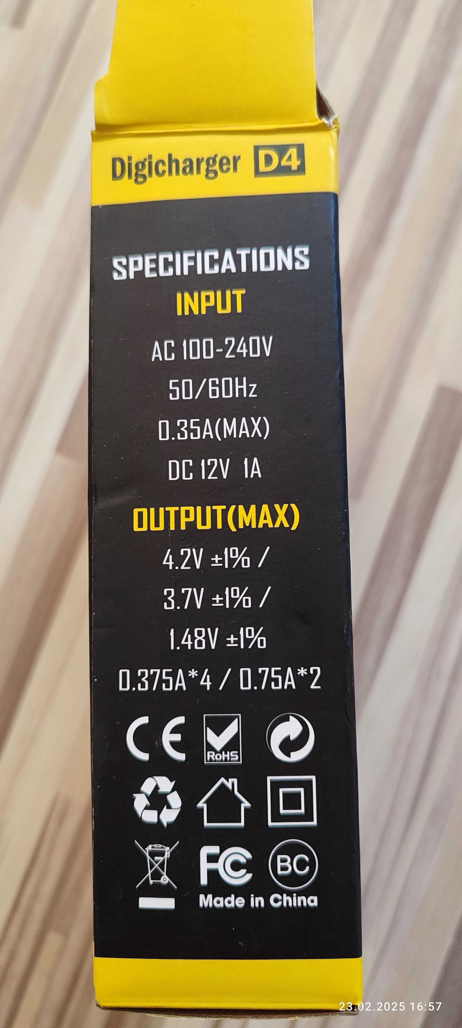 Универсално зарядно Nitecore D4