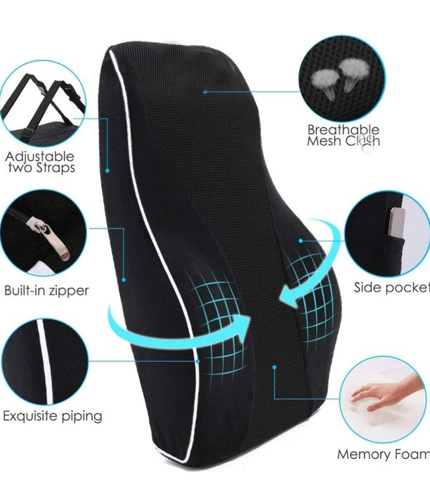 Подушка для спины