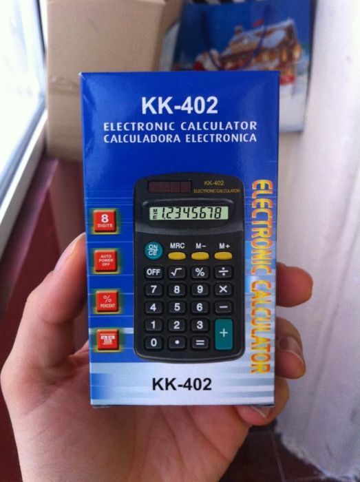 Calculator Electronic