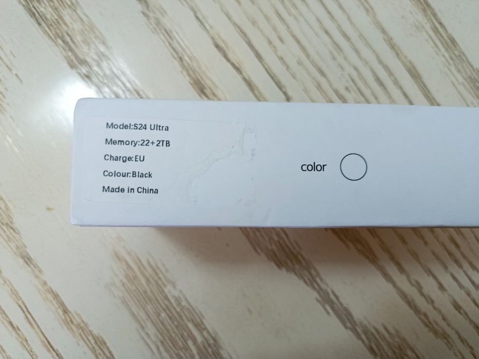 Продается телефон  S24ULTRA.