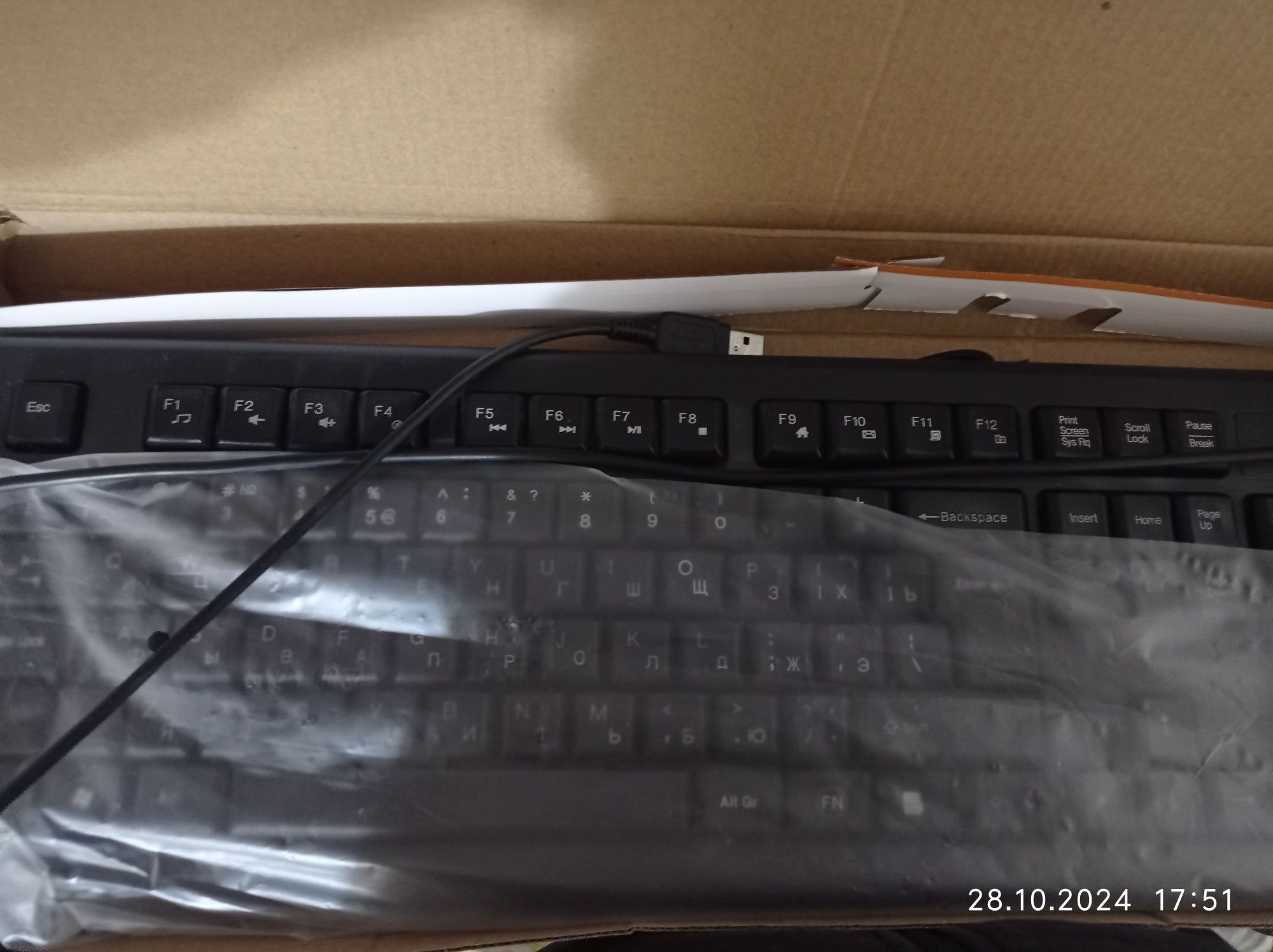 Мультимедиа Клавиатура А4 TECH, KR8520 D сотилади.