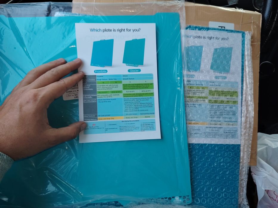 Bambu lab H2d пластина