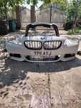 Bara M spoiler bmw f10  pachet M Bara spate ,praguri