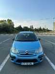 Citroen C3 1.2 benzina