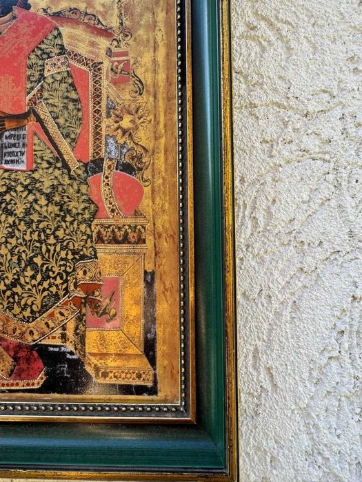 Icoană „Hristos Marele Arhiereu