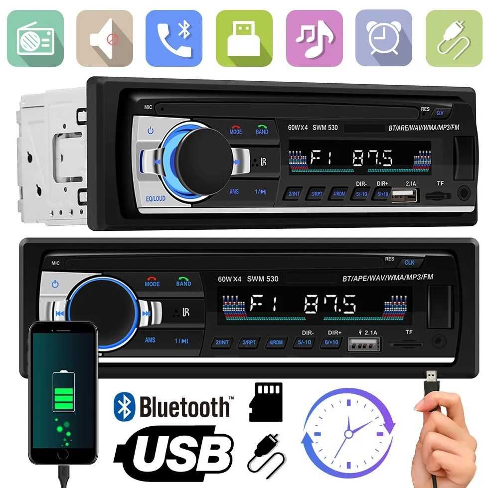 MP3 Плеър USB за автомобил кола бус радио блутут CD разговори AUX 1DIN
