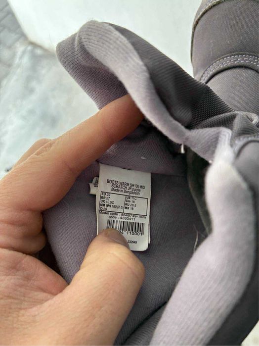 Зимни ботушки 29 номер