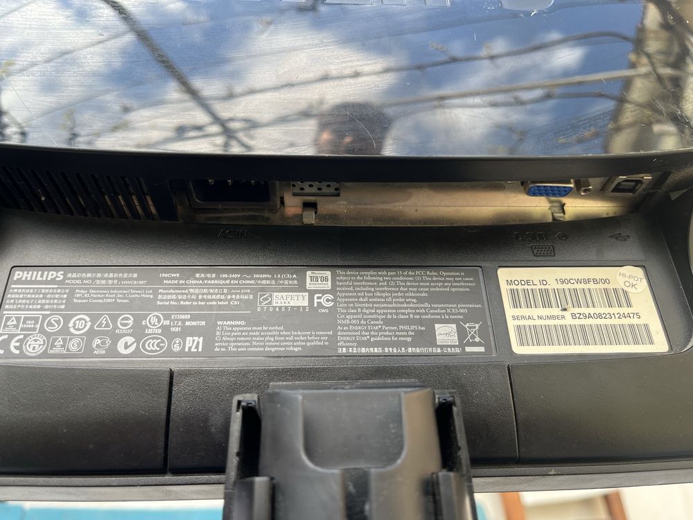 Монитор Philips 190cw8