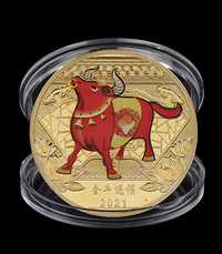 Късметлийска монета "Година на Червения бик - 2021г"