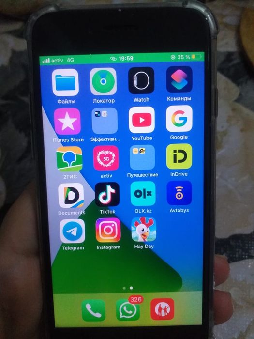 Айфон 7 обмен немесе 20 мыңға сатылады
