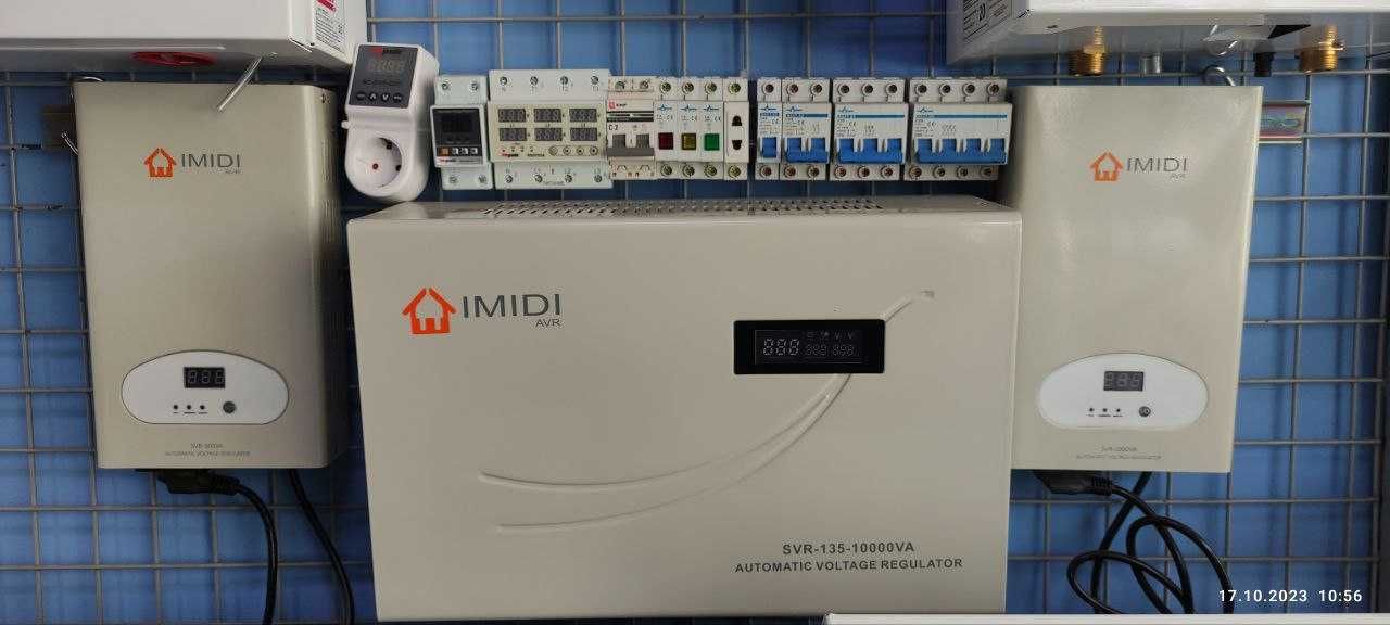 Стабилизатор напряжения Imidi 10kw новый с гарантией и доставкой.
