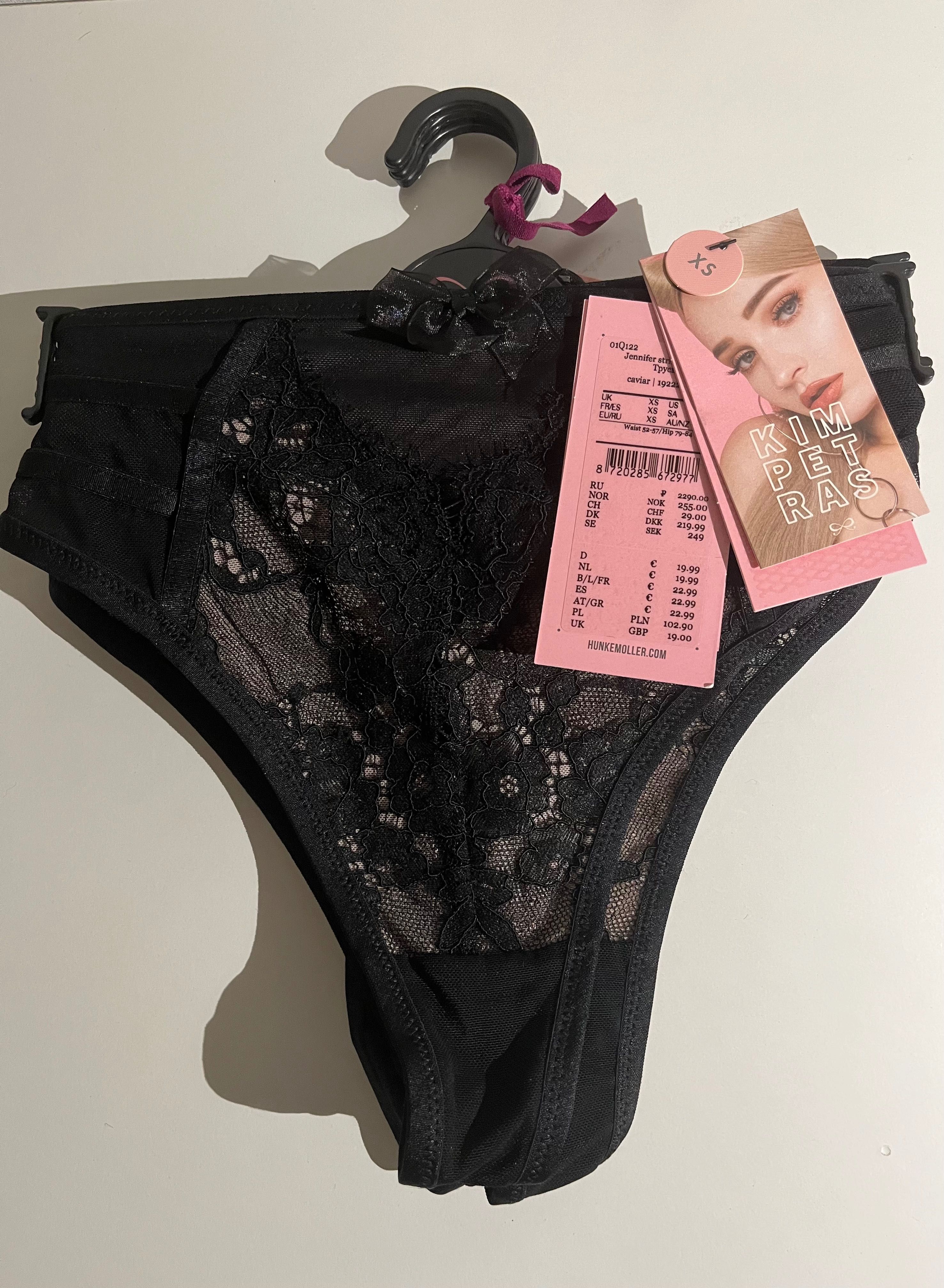 NOU! Lenjerie intimă Hunkemöller XS, S, M