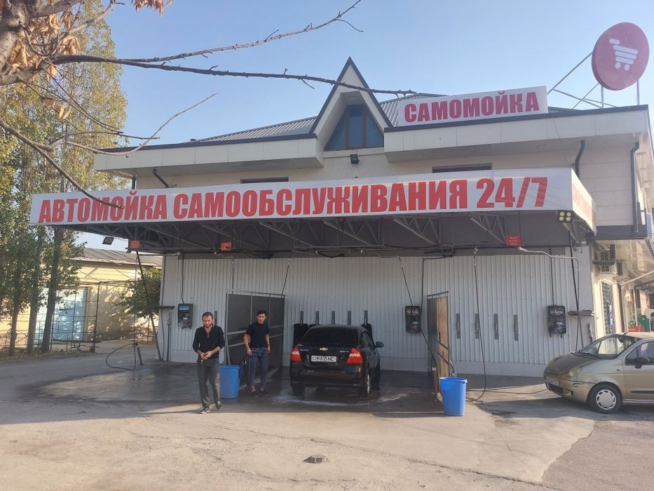 Янги Ташми.Сам Мойка тайёр бизнес сотилади. Жой аренда. Карзинка енида