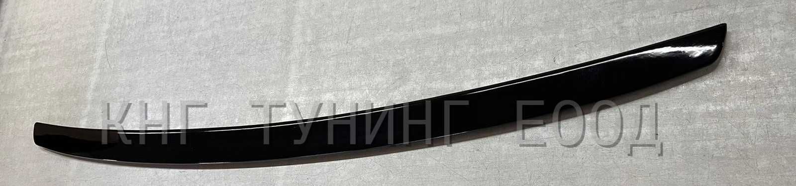 Спойлер за багажник пасат б7 / VW passat b7 spoiler