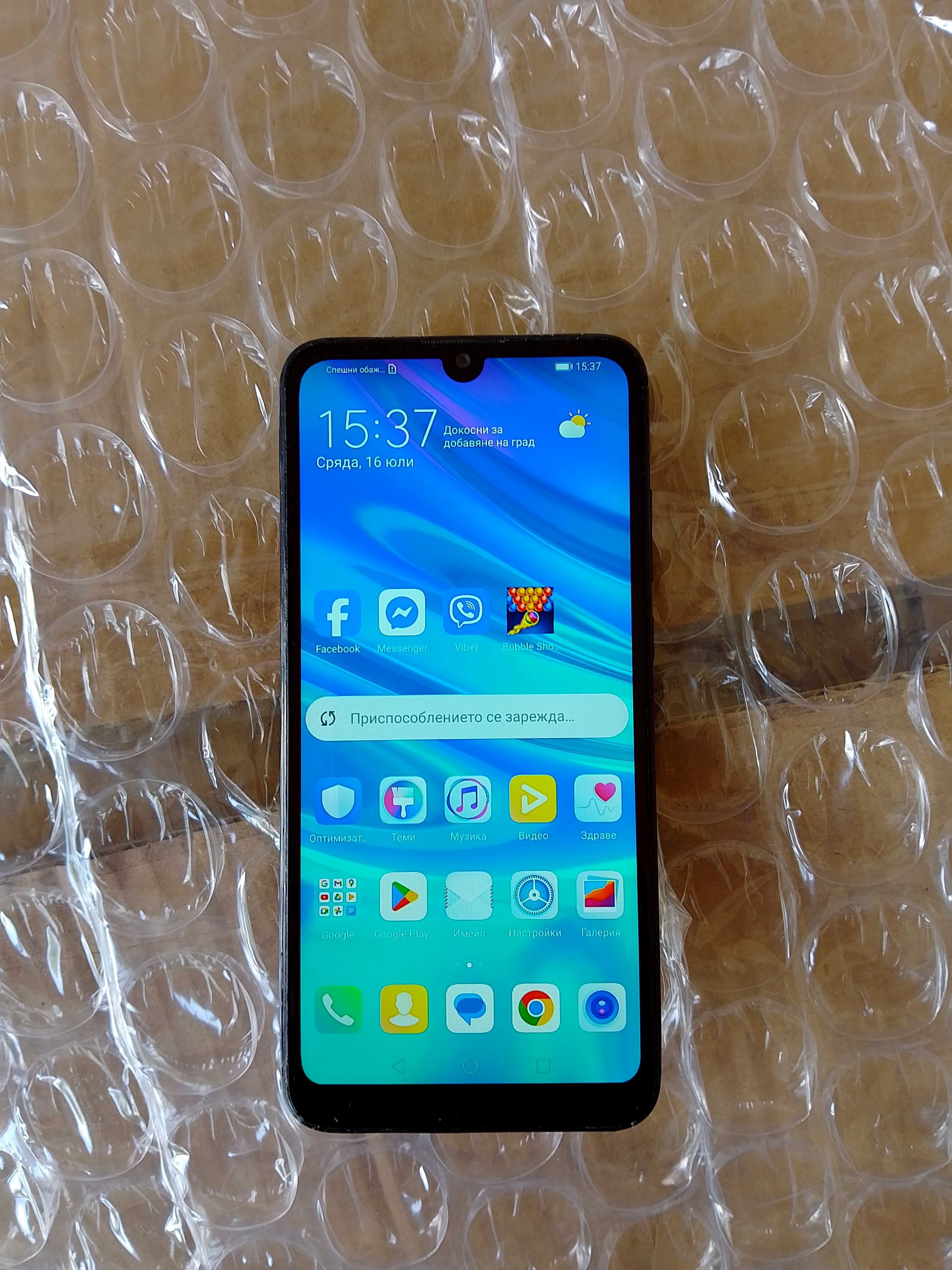 Huawei P Smart 2019