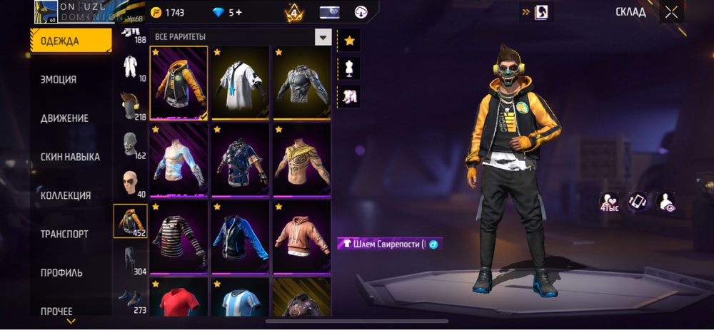 Продается фри фаер аккаунт (срочно) торг есть