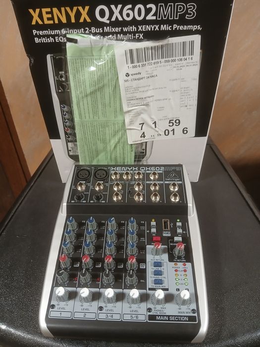 Смесителен пулт Behringer xenyx 602mp3
