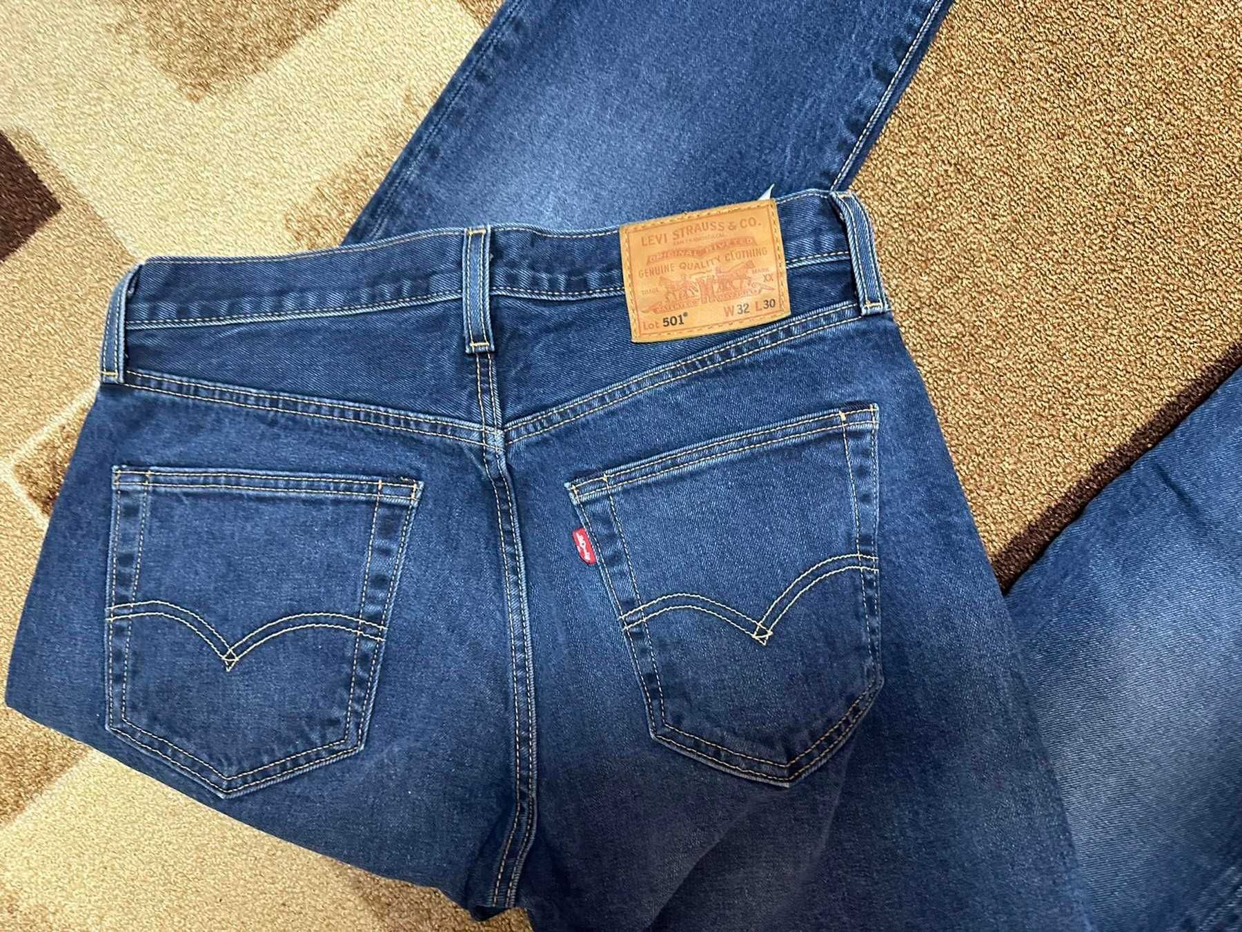 Сет мъжки дънки Levi's