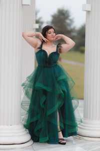 Бална рокля тъмно зелен