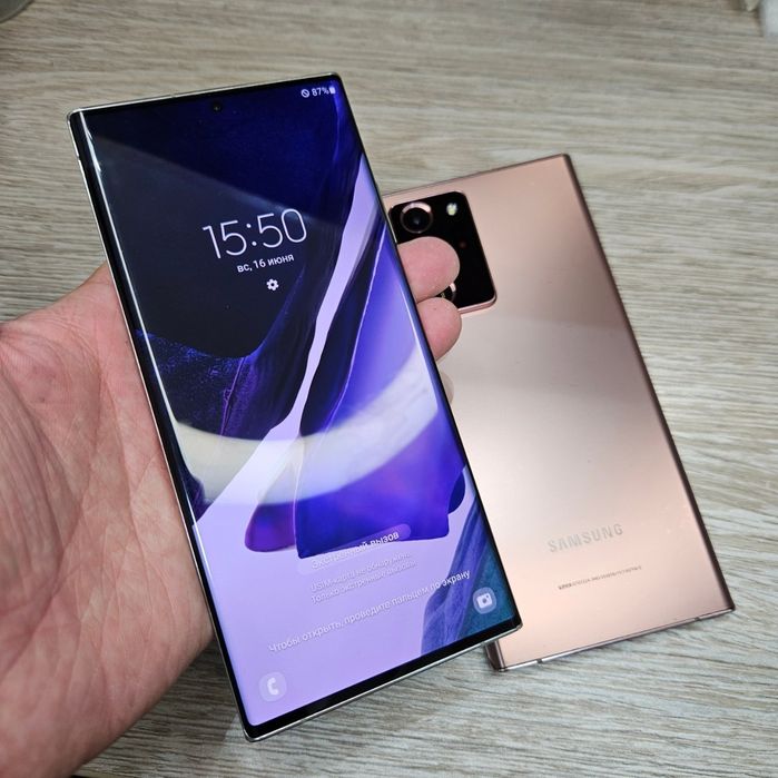 Samsung note 20 ultra bor