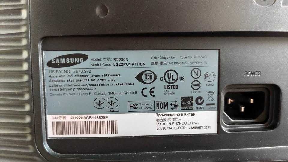 Монитор Samsung SyncMaster B2230N LCD 22''