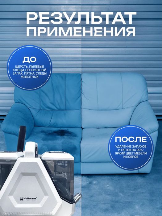 Пылесос, вертикальный пылесос, моющий пылесос, робот пылесос, лучшие