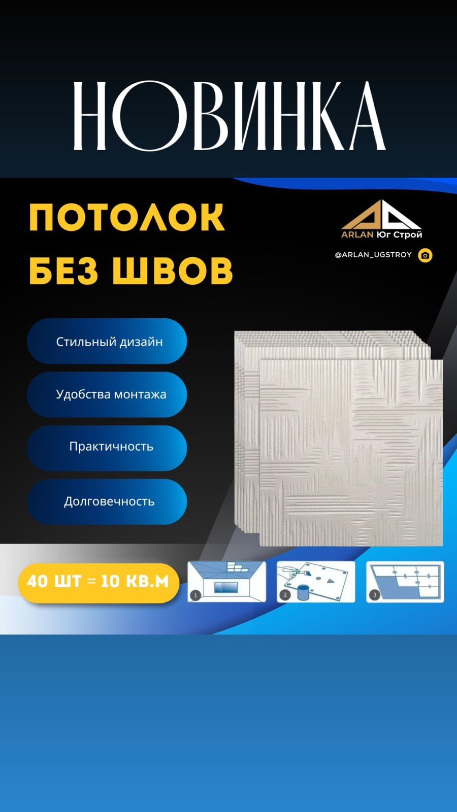 Пенопласт всех видов плотности.