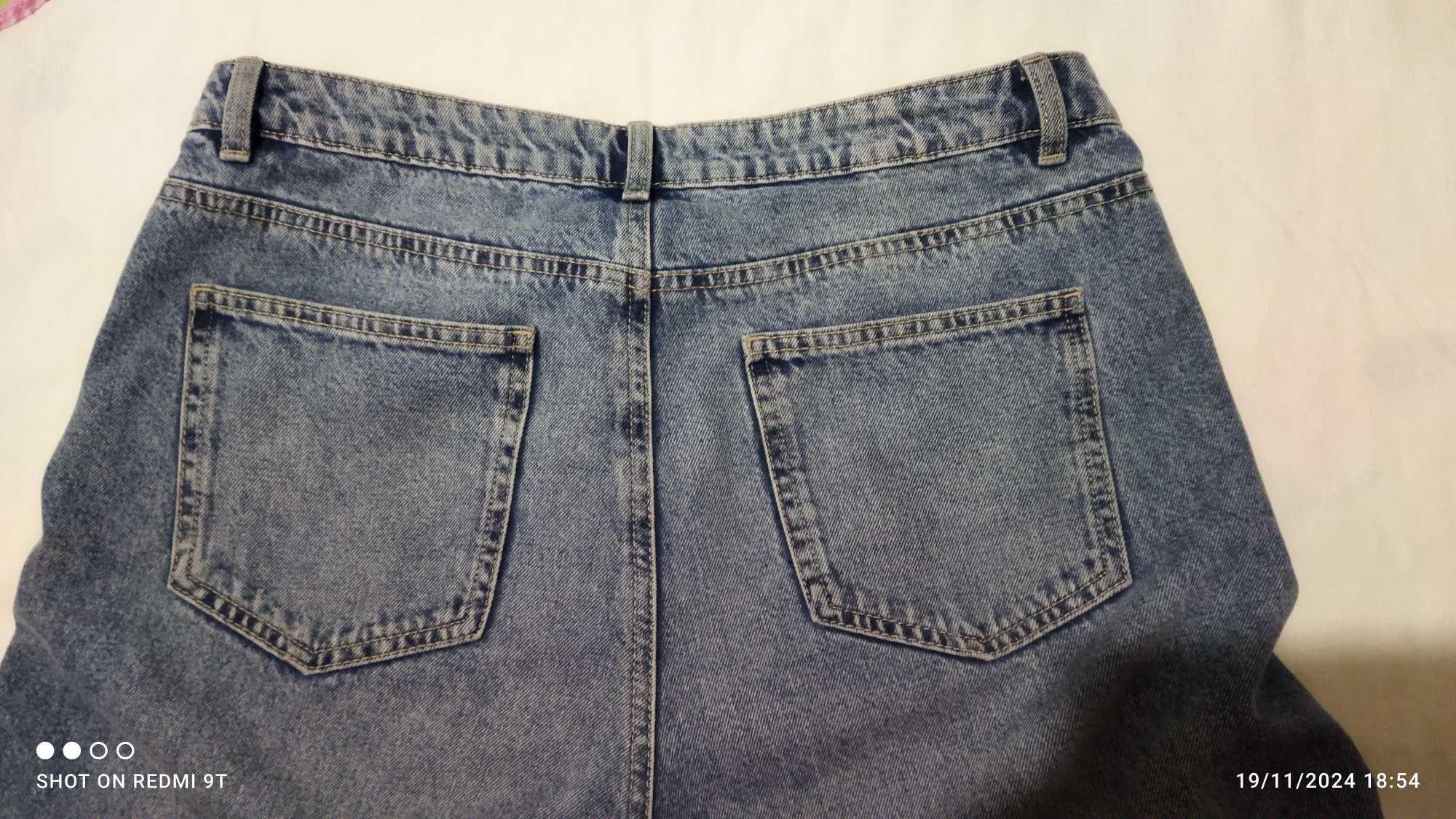 Дамски дънки,нови,размер 38 WIDE LEG