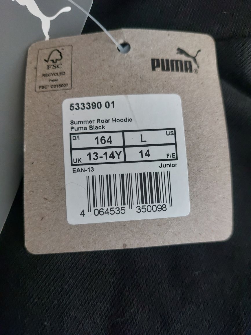 Детски суичър Puma 13/14Y