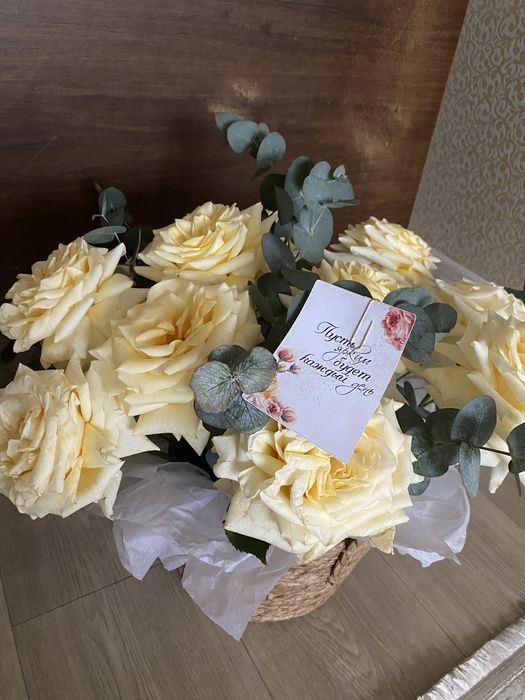 Продам свежие цветы