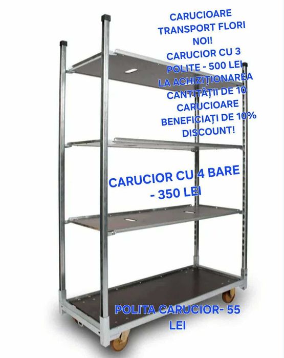 Carucioare CC transport flori/ rafturi