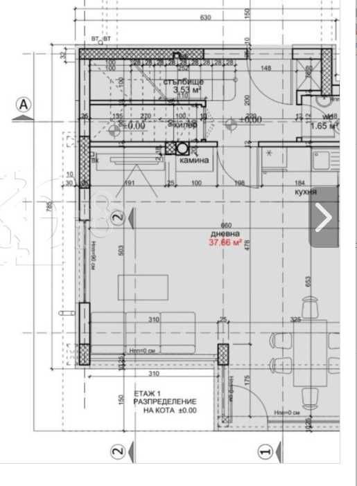 Продава се Къща в Варна, Виница - 141 кв.м за 1625 €/кв.м - Снимка #3