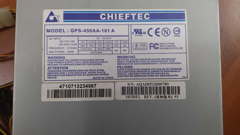 Sursa Chieftec 450 w [testata]