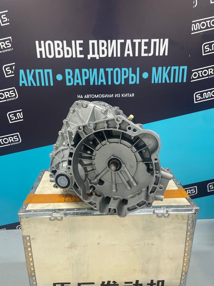 Вариатор Geely Emgrand 1.8 VT2 cvt