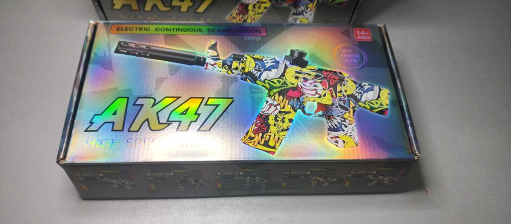 Електрически автомат Гел Бластер с меки топчета