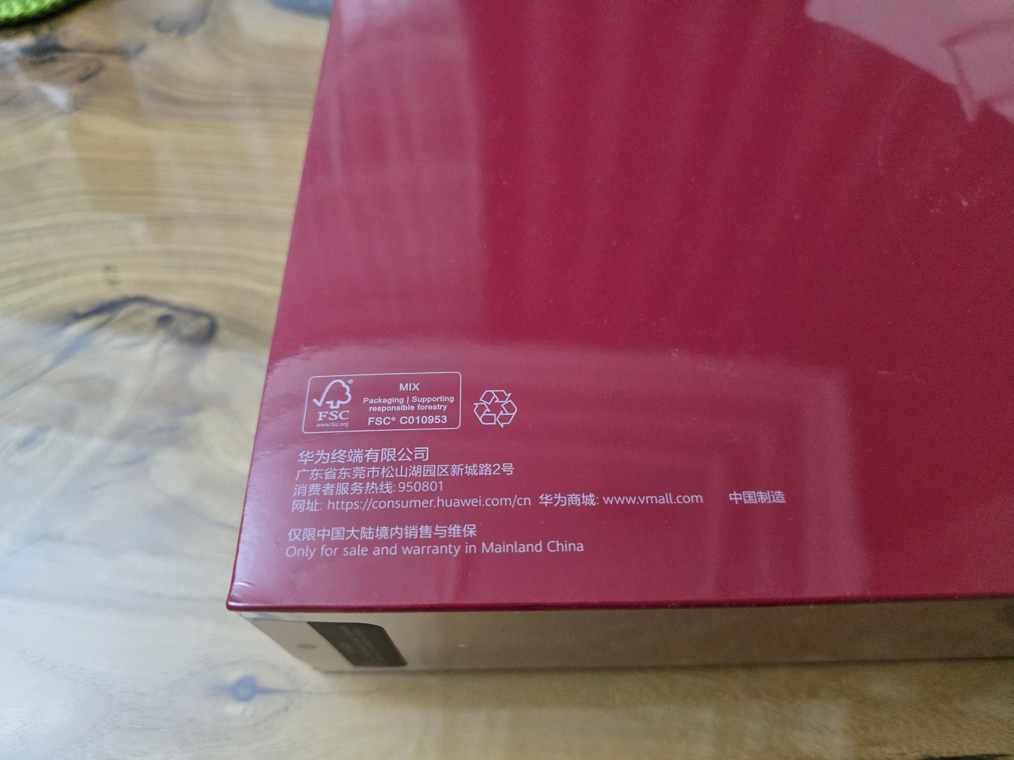 Продам HUAWEI MATE XT Ultimate design