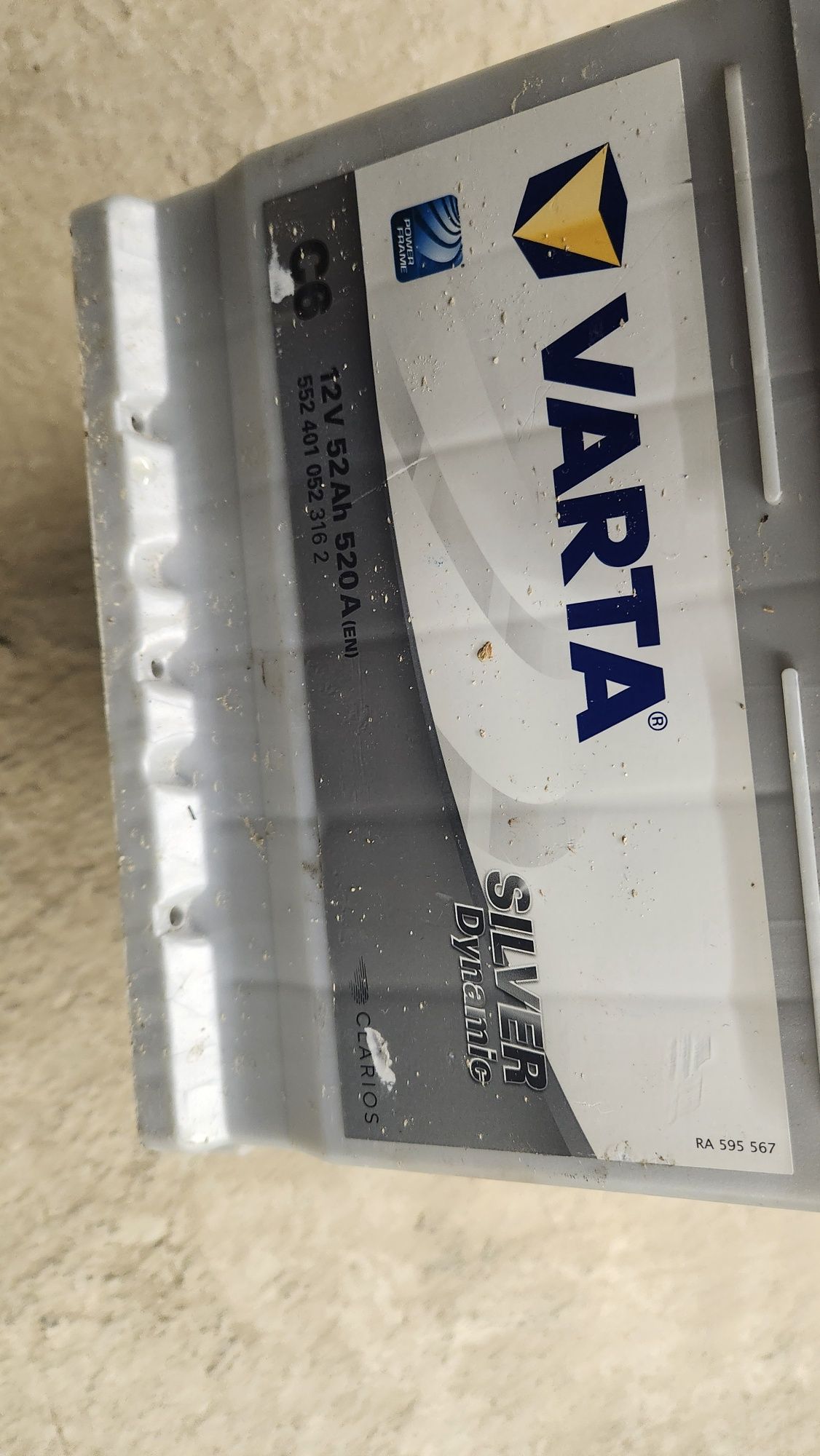 Акумулатор Varta 52ah
