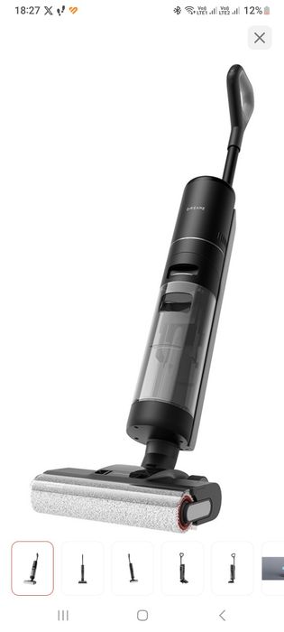 Продам Пылесос DREAME Wet and Dry Vacuum G10 Pro черный