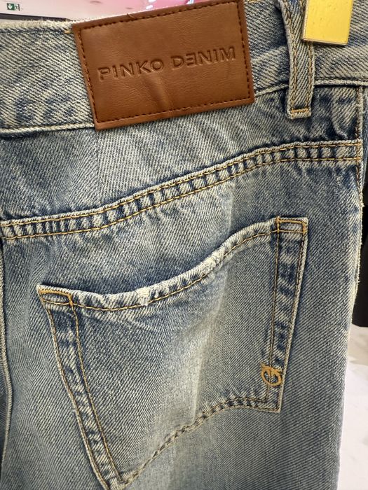 Оригинални дънки Pinko