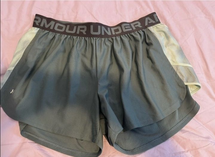 Къси панталони Under Armour