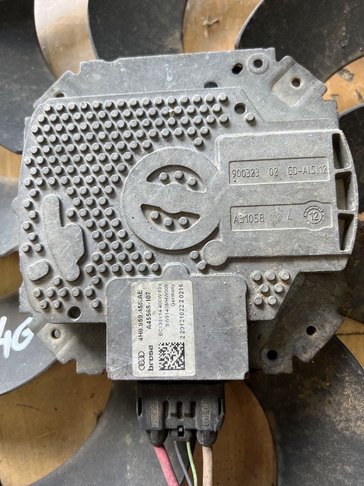 Перки за радиатори мотор Audi A5 S5 A6 4g A8 Q5 3.0bitdi 4.2 4H0959455