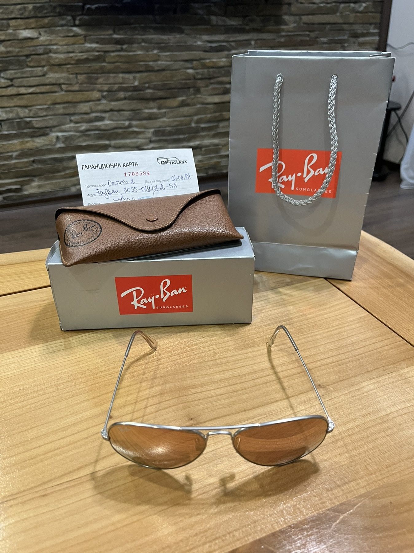 Дамски очила Ray ban