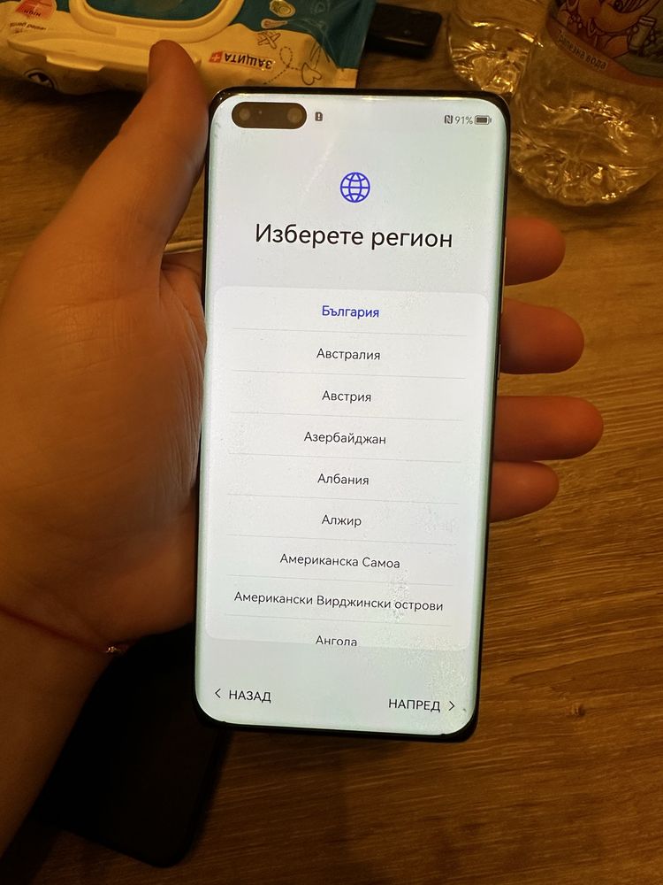 Продавам Телефон Huawei P40 pro 256 gb