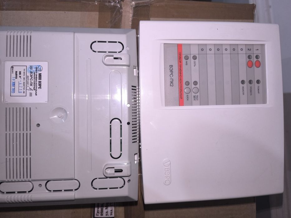 Вэрс - ПК2 приборов пожарный сигнализации