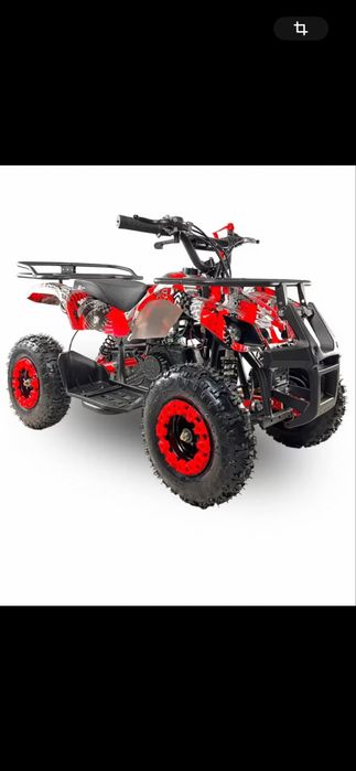 Vand atv copii 49 cc