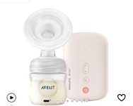 Pompă electrică Philips Avent
