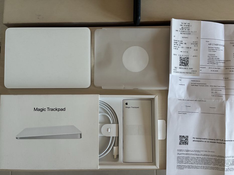 Apple Magic Trackpad 2024