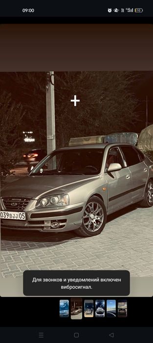 Диски 16р  5болд